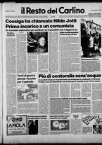 giornale/RAV0037021/1987/n. 84 del 28 marzo